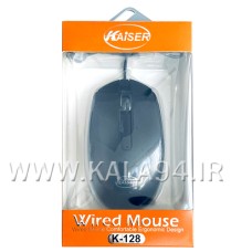 موس سیمی KAISER K-128 / دارای 3 کلید / کابل 1.5 متر درگاه USB / کلید نرم و مقاوم با دقت بالا در ضرب مداوم / تک پک طلقی ویترینی